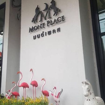 Mont Place Donmuang Bangkok Exteriér fotografie