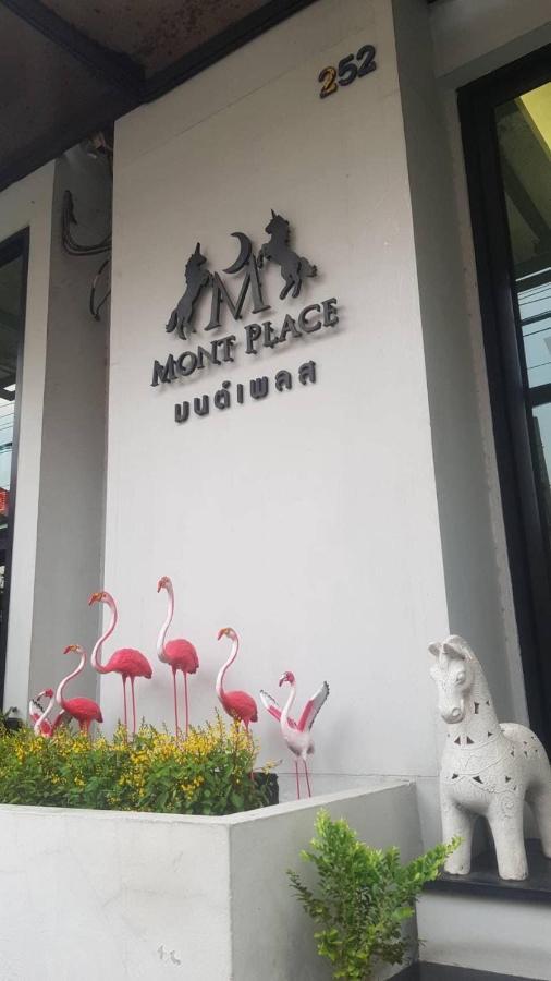 Mont Place Donmuang Bangkok Exteriér fotografie